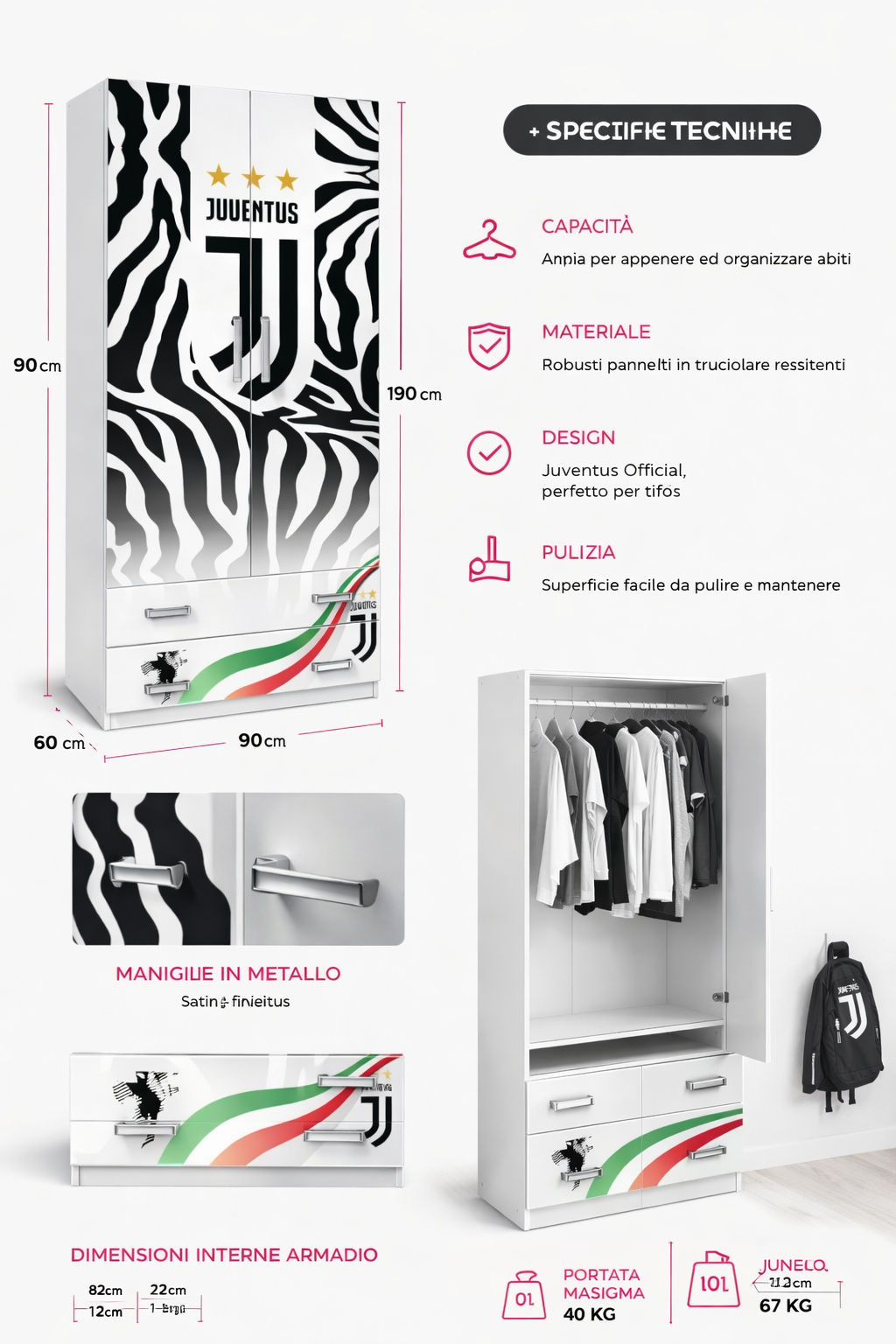 Armadio juve