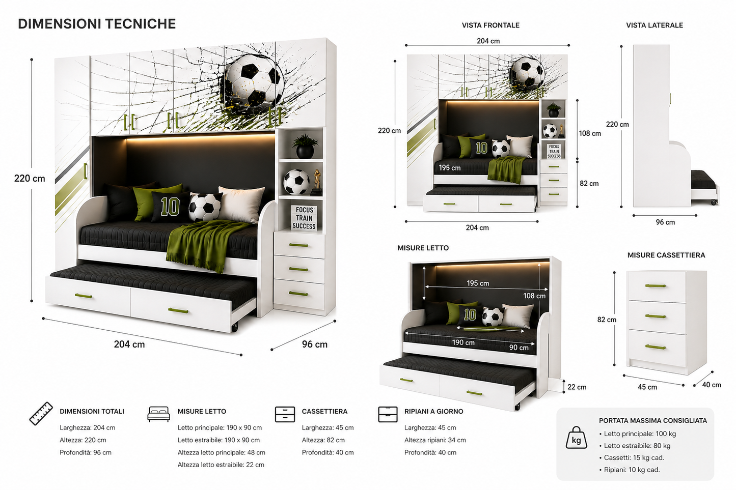 Cameretta Ponte "Football Pro"